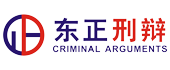 利速自动钻孔机